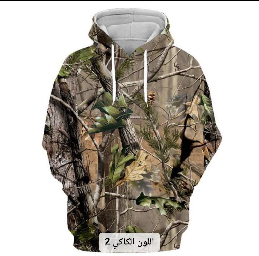 يوجد بدي تمويه للصيادين جميع القياسات والالوانL,XL,XXL سعر القطعه 15الف مكاني بغداد ***********
