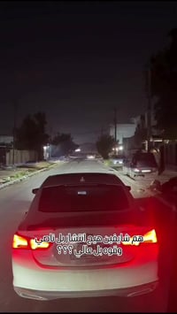 تواصل واتساب 07779621603