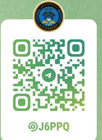 تأجيل التقديم • تطوع شرطي • موصل الايمن