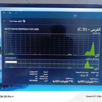تجميعة • RTX 3060 • نضيفه