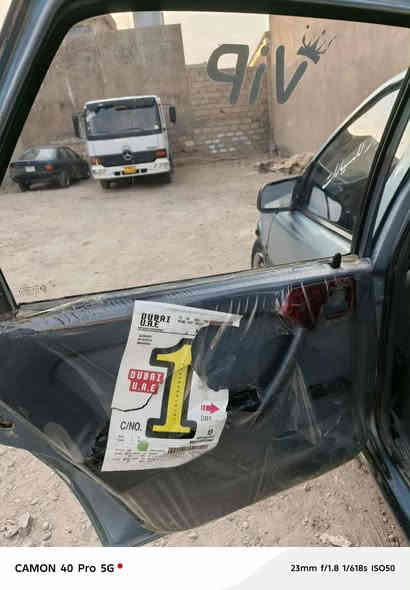 سڵاو هاوڕێیانی خۆشەویست
ئۆپڵ مۆدێل 1992 مەکینە 18 ی گێڕ عادی 
گێڕ و مەکینەی بەشەرت مەکینەی تازە بەشەرت فیتەر
ئاڕم پلاستیك سلێمانی ئاڕم و ئەوەلیات بەشەرت 
سعری 22 وەرەقە و مەعمەلە شوێن چەمچەماڵ 
ژ.م : *********** ڤایبەر و واتساپی لەسرە #ادمین❤
