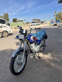 نامي • موديل ٢٠٢٤ • ٣ احرف