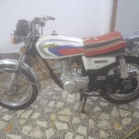 سكنر • مامفتوحه • ٢٠٢٤