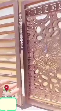 بيت للايجار زعفرانيه قرب معمل غاز مساحته 125 متر طابقين استقبال / صاله...