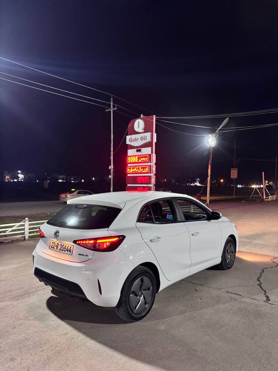 MG3 2025 
تەنها ٤ هەزار ڕۆیشتوە 6ساڵ زەمانی هەیە
گێڕتۆماتیک و ئاوێنە کارەبای و شاشە گەورە و گێچ ئەلیکتڕۆنی و لایت بەرزونزم دەبێتەوە ...
مواسەفات کۆنفۆڕت 
سەیارەکە ڕەقەمە هیچ ملاحەزەیەکی نییە 
ژ.م [0750-410-3803]
لە هەولێرم
نرخ ۱۰٦ وەرەقە أربيل, العراق
