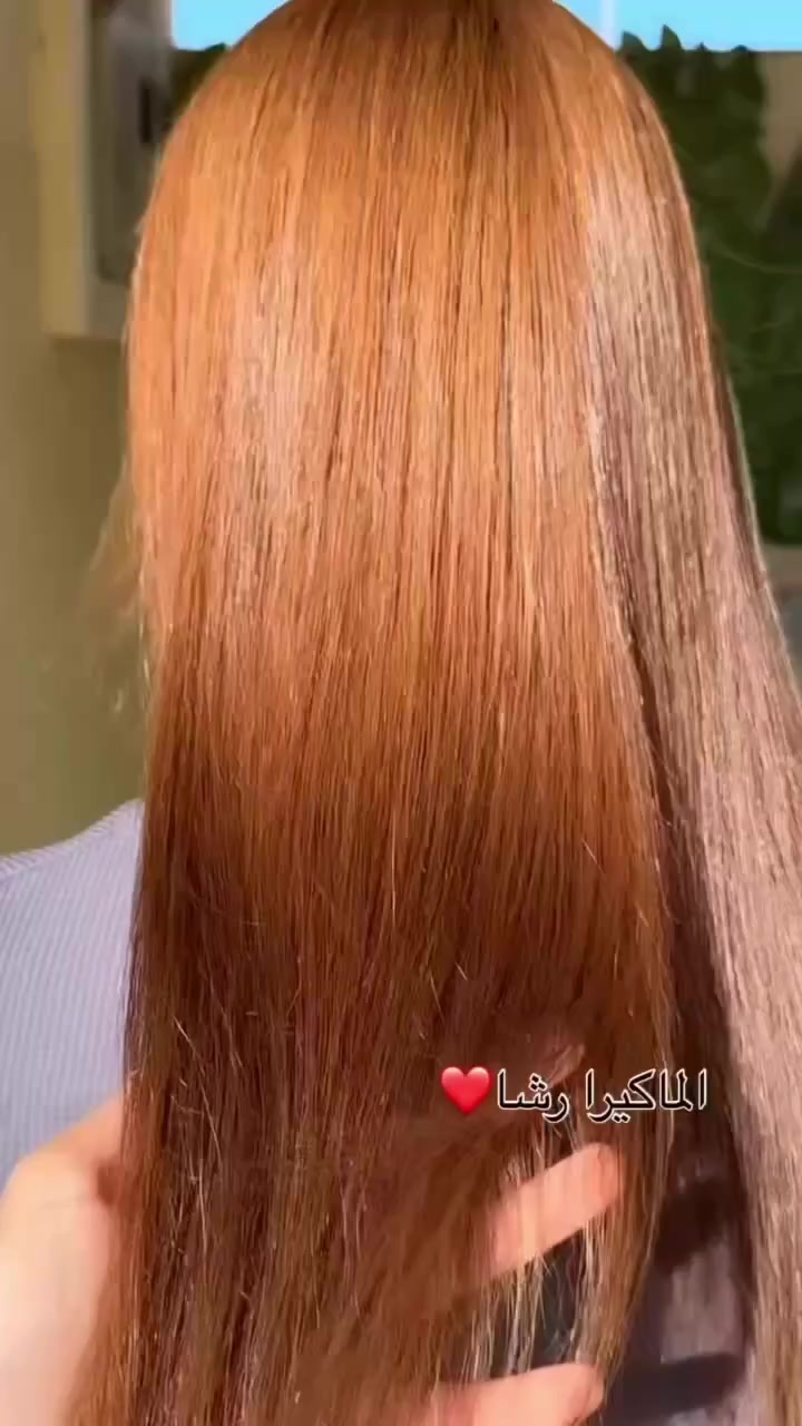 صبغ وتسريح شعر +مغذي ومعالج 
العنوان شارع السده القديم فرع المدرسه الدينيه ***********
