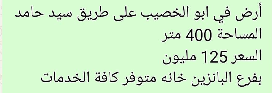 *********** للتواصل اكثر
