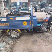 ٢٠٢٣/٠٧٧٠٤٥٠٥٧٠٨