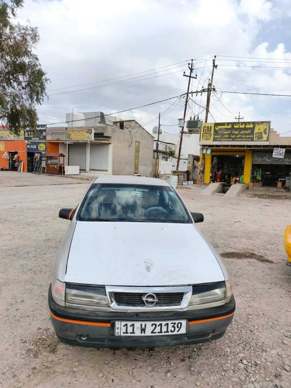 فكترا 1990 حجم 18المرغوب سنويه دولي  جديد شرط وكاله تحويل دفتر بنزين مقدم باقي بس استلمه كير محرك صدر كهربايات بلكارتون شرط تايرات ٤ جديد  سياره ربع دينار ماتخلي علي سعر ٣٠ مكاني محافضه جديد كركوك *********** كركوك, العراق
