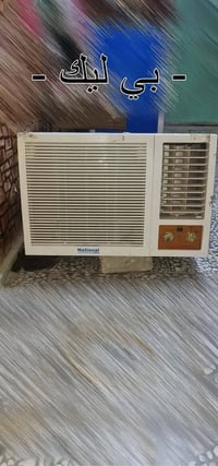 أغراض للبيع شغالات ع فحص مكان شعب نهاية الفورتات يوجد توصيل 0770840269...