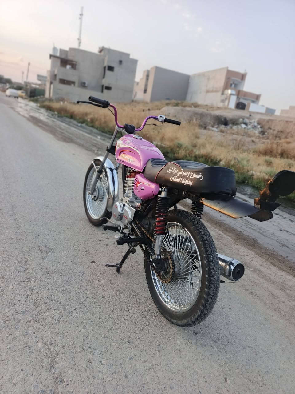نامه تريبو 2025
مبدل ولفات 
ماطور فول تحريكه نار
سعر 475
***********
