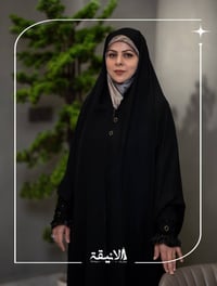 عبايات • جرجيت كوري • موديل الاء