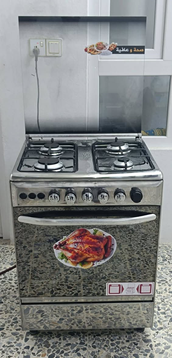 طباخ حيل نضيف السعر 140 وبي مجال


**إذا كنت صاحب هذا الإعلان وتريد حذفه لأي سبب، رجاءا أرسل رسالة إلى الدعم الفني**