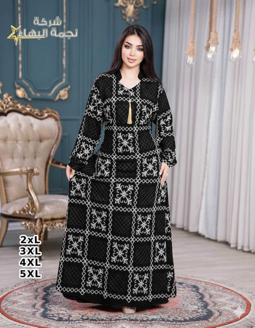 متوفر القياسات من XL الى 5Xl Singapore


**إذا كنت صاحب هذا الإعلان وتريد حذفه لأي سبب، رجاءا أرسل رسالة إلى الدعم الفني**