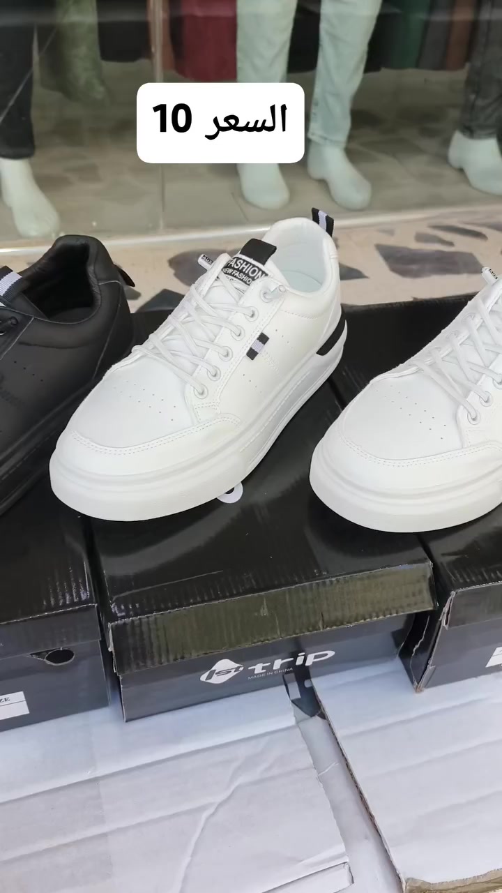 قياس من 41 ال 45
عنوان سامراء حي البوشامان مجاور جنة الأعناب


**إذا كنت صاحب هذا الإعلان وتريد حذفه لأي سبب، رجاءا أرسل رسالة إلى الدعم الفني**