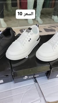 مقاس ٤١-٤٥ • سامراء حي البوشامان