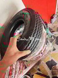 شباب جمله متوفره جميع لدوات مكاني العماره كو توصيل لكل محافضات07773602...