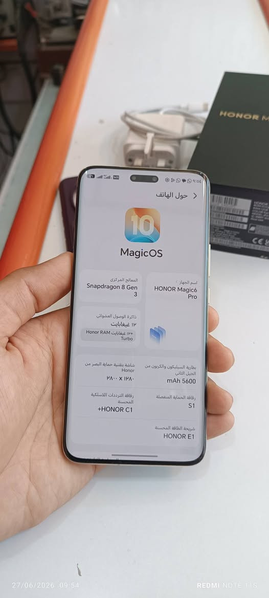 السلام عليكم ورحمه الله وبركاته
هونر 6 ماجك برو 5G👍

مستخدم قليل اخو جديد🤏

الون اخضر نباتي😘

عملاق شركه هونر🚀

الذاكره 512+ 12+16💾

بطاريه عملاقه 5600🔋

السعر      675 💵

الشراي يدخل واتساب .***********📞

الناصريه مركز شارع النيل
