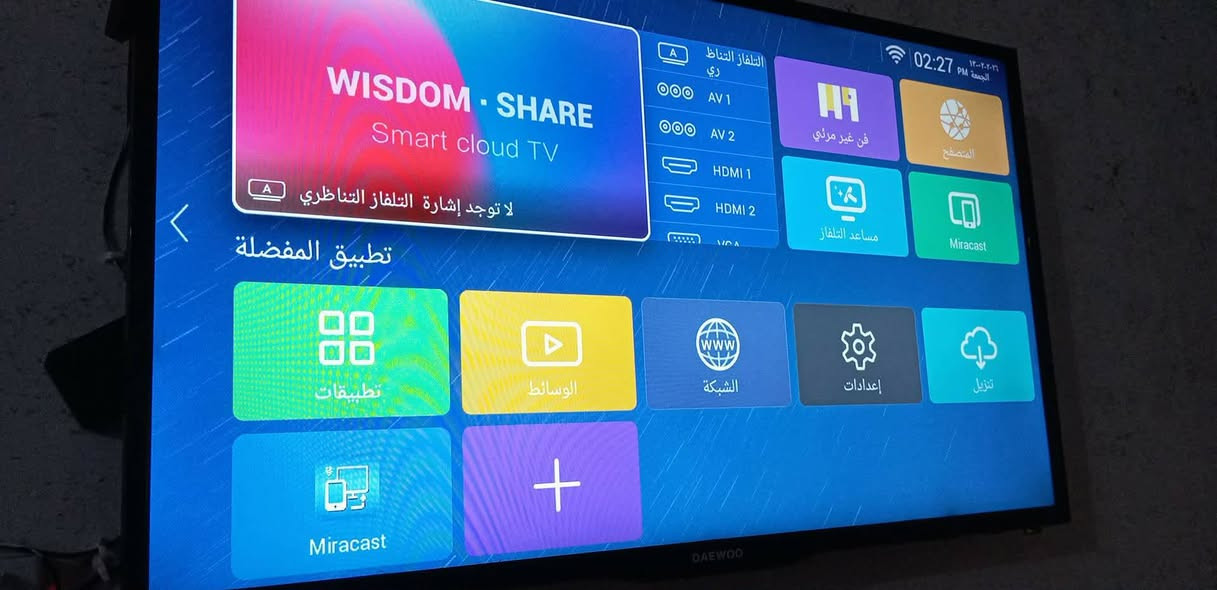 ابلازمة ابو النت سعرة 160 وبي مجال بسيط


**إذا كنت صاحب هذا الإعلان وتريد حذفه لأي سبب، رجاءا أرسل رسالة إلى الدعم الفني**