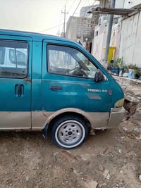 موديل ٩٦ • رقم بغداد • بدون صبغ