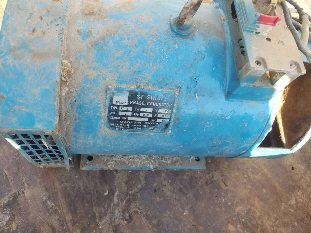 سلام عليكم البيع راس توليد شغال عل فحص 20انبير 5KVA بكانه بغداد ابو غريب شراي انتصل ***********بي وتساب
