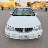 صني ياباني • ٢٠٠٧ • بدون صبغ