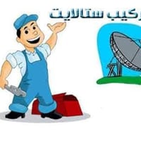 تنصيب صحون ستلايت • شبكات وباقات رياضية • كامرات مراقبة