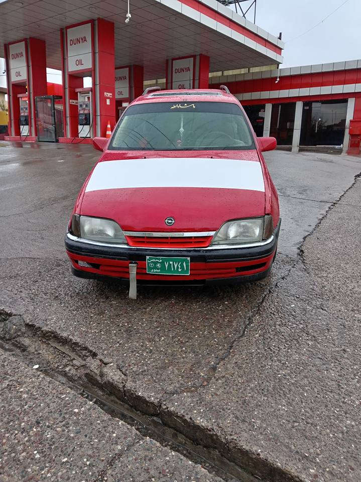 ئۆپڵ ئۆمێگاستێشن مۆدیل 1991سەنەویوواجیەهەی لەگەڵە مەکینە 20بەس کەمەک دووکەڵی هەیە باقی سەیارەکە کامل جایزە بەس ماشەلای دەوێت بەنزینی هەرناخوات سەیارەکە ماشەلا لەجوانی بێ حەلە سعریشی 15وەرەقەومەجالەکی برایانە أربيل, العراق


**إذا كنت صاحب هذا الإعلان وتريد حذفه لأي سبب، رجاءا أرسل رسالة إلى الدعم الفني**