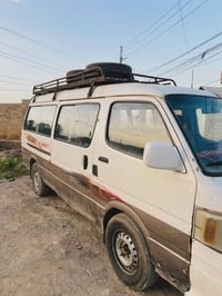 فوتون • شرط التحويل • موصل قريت البوسيف
