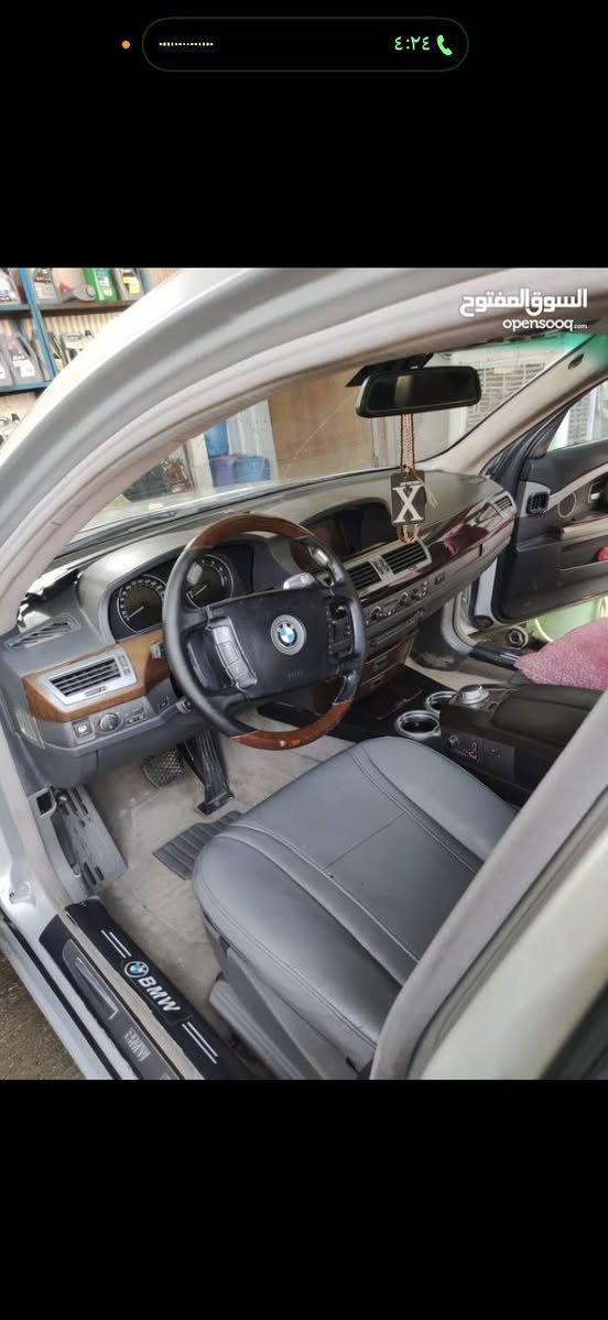 باخره راسي 730 سيارة مصبوقه عام وحاليا 
قمارة وبنيد وصندوك بيهن جراد محرك بل كارتون فقط لاستيك ولف جيد جدا سيارة ترايك بيه لربيل حداده ٧٥ بل ١٠٠
سعر 85  ورقه مكان البصرة زبير


**إذا كنت صاحب هذا الإعلان وتريد حذفه لأي سبب، رجاءا أرسل رسالة إلى الدعم الفني**