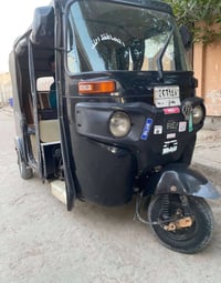 مكلف بنشر تكتك مديل 2020 الاستفسار07732393016