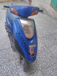 ابيع كووم حديد السعر / 225 الف وبيها مجال المكان / بغداد حي اور ام الك...