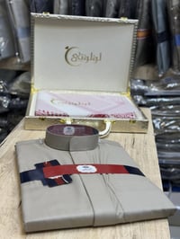 ازياء ابراهيم • محمد جميل • الشمري