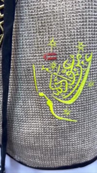 دشداشة أطفال • تطريز فاخر • ٣شهور-٣سنوات