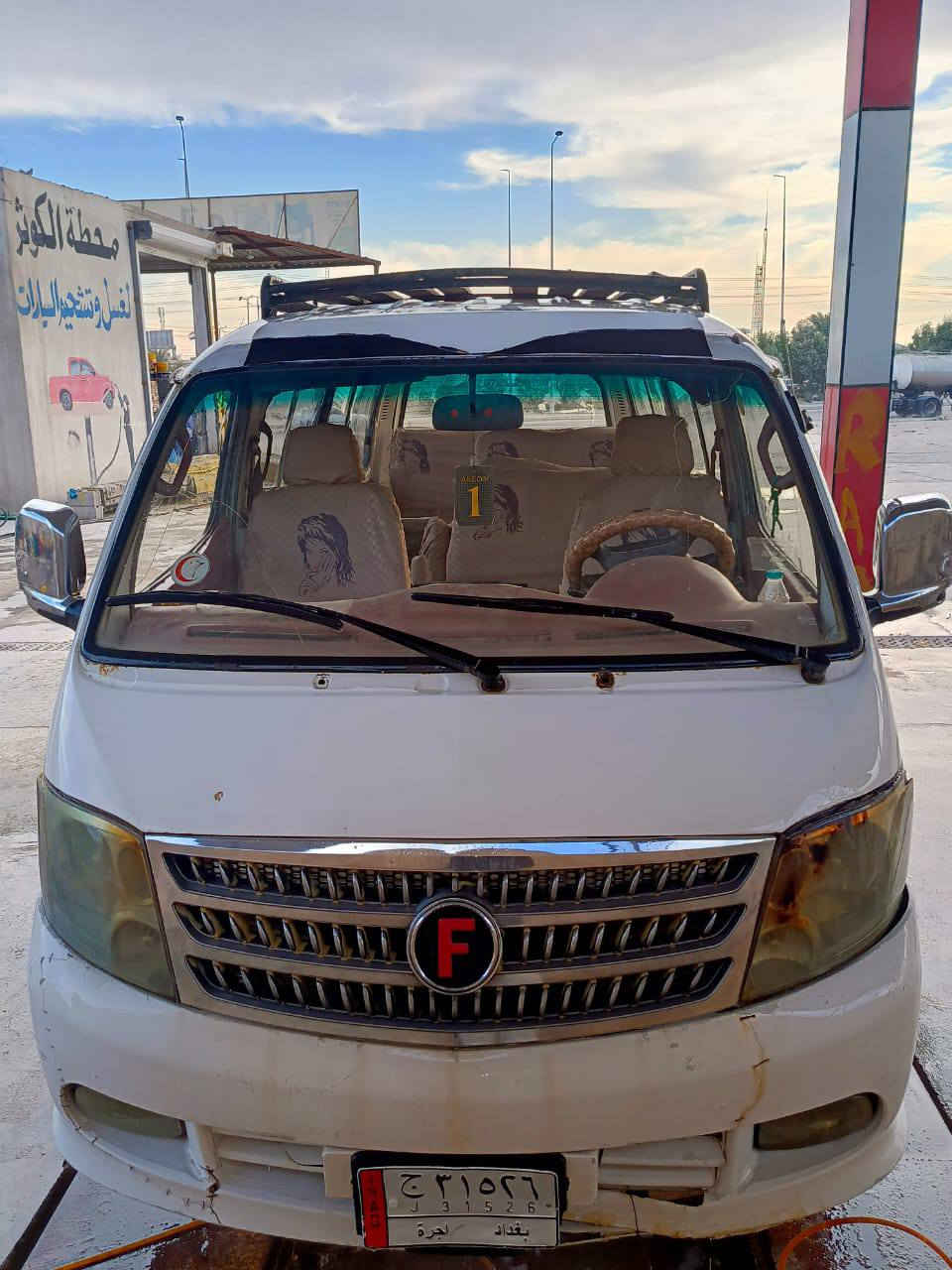 السلام عليكم
سياره فتون  14 موصليه محرك جديد كير مكفول البدي نضيف الباقي اخياسات شوف عينك سعرها ٣٥ وبيها مجال الاستفسار الاتصال ع رقم التالي *********** خالد ال خليل
