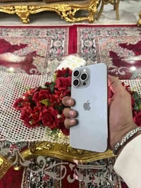 ايفون ١٥ برو ماكس ذاكره ٢٥٦ بطاريه٩١ مكفول وتر بروف دبل شريحه مكاني بغ...