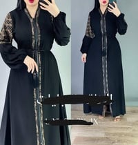 تنزيلات • كماليات • بابل محاويل