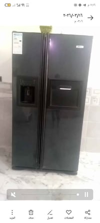 ثلاجة بيكو • تركي • حي الجهاد