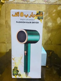 كله جديد عل فحص مكاني تاميم رقمي 07844174299