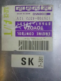 عقل ايسر • ديلكو • ٣٠٠٠