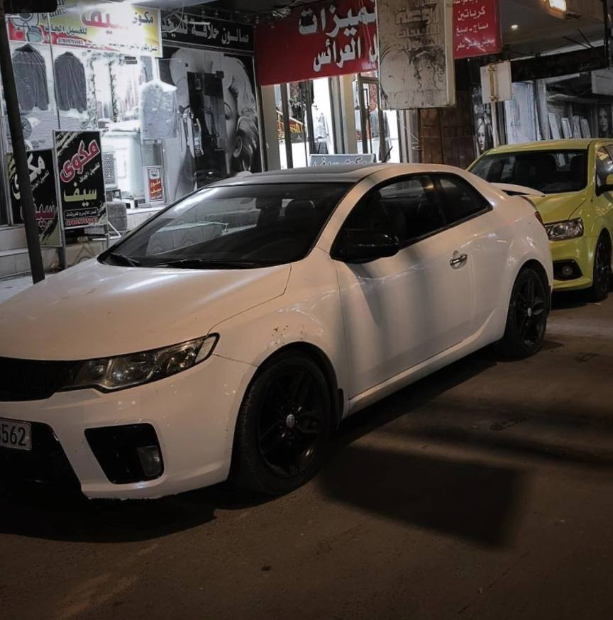 السلام عليكم ... 
سيراتو كوبي ٢٠١٣  خليجي وكاله البخيت 
فول مواصفات 
فتحه بصمه كشنات جلد دواخل احمر سستم صوت 
اشاير بلمري 
مكينه ١٦٠٠
السياره رقم اربيل سنويه لل ٢٠٢٩ باسمي وكاله تحويل
مكينه وكير بشرط مامفتوحات سياره على ايدي مال جناي
السياره مكفووله بيها بارد مكانين جاملغ الامامي والجاملغ الخلفي شبر اثر دحجه 
السياره حلوه ومرتبه وجاهزه وخير من الله تخم تاير حداديه كله كامله
ماشيه ١٥٥ ألف 
السعر ١٠٠(وبيها مجال قليل ) 
مكان السياره الديوانيه 
***********
