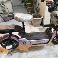 شجن OMD • نضيفه • صلاح الدين