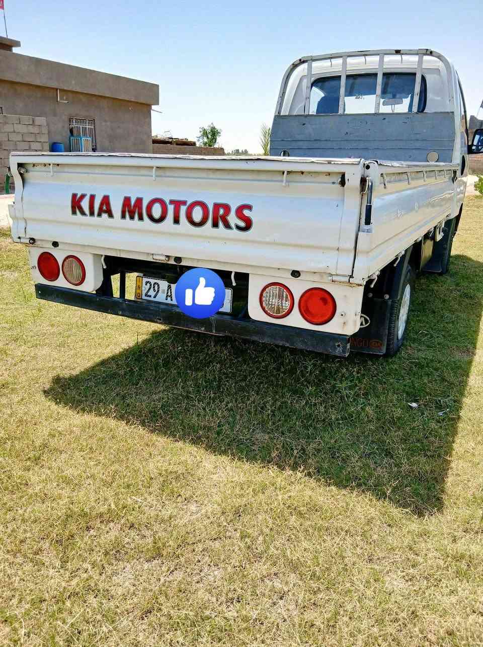 البيع كيا حمل موديل 13
رقم واسط نكليزي مكان سياره بغداد 
سياره مكفول من ضربه فقط بيه صبغ حزام جمالي 
مندون ضربه كفاله صاحب سياره الهاتف 
***********# #***********
