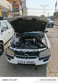 اوميغا ١٩٩٥ • تكييف يشتغل • كركوك