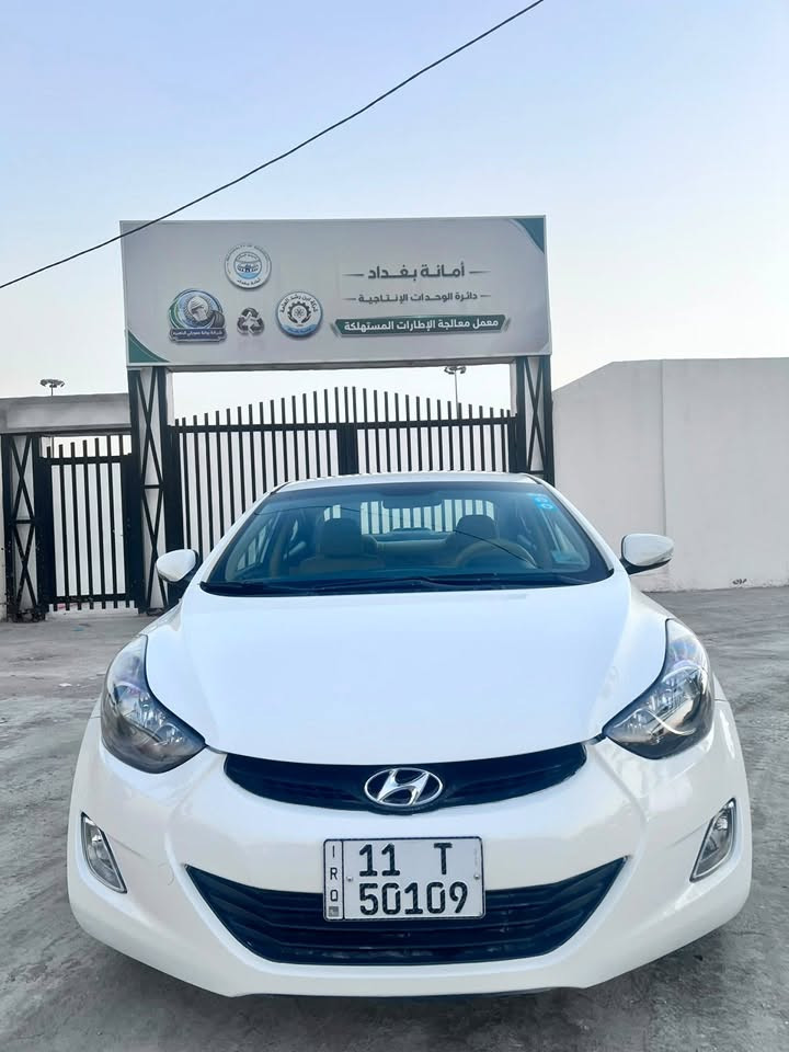 انترا مديل ٢٠١٣ خليجي محرك دوش سعر ٨٨ بيهة صبغ باب وجاملق بدون دواخل بدون ارباك كفاله عامه من دواخل سياره جديده مبايل *********** تبريد ثلج تخم تاير جديد صدر امامي وخلفي جديد رقم بغداد جديد نكليزي وهزه جديده بسمي مكان سياره بغداد بلديات داخل عسلي شاشه تحكمات@
