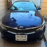 كيا اوبتيما • ٢٠٢٠ • رقم اربيل
