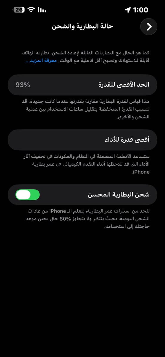 ‎13 برو ماكس 
الذاكره 1 تيرا 
بطاريه 93
نموذج M‎ Singapore


**إذا كنت صاحب هذا الإعلان وتريد حذفه لأي سبب، رجاءا أرسل رسالة إلى الدعم الفني**