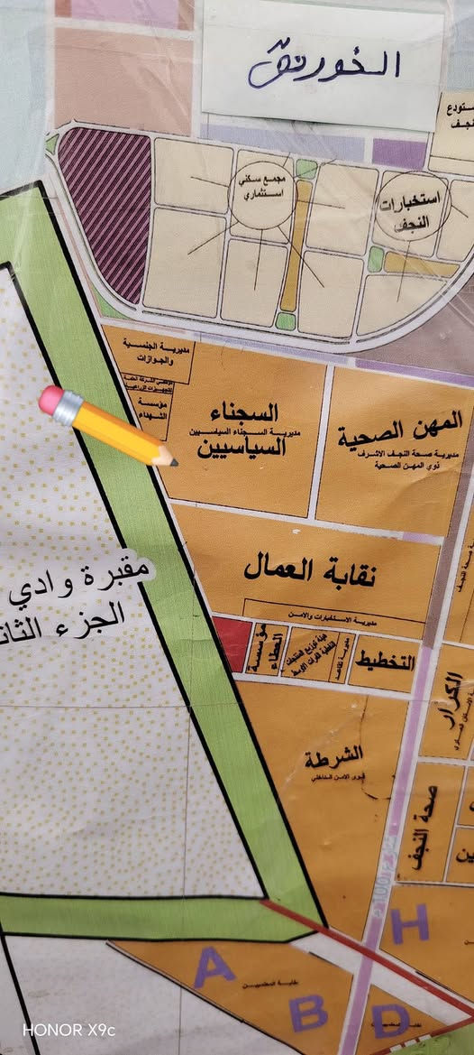 #_للبيع عرصه 200 متر طابو صرف في حي السجناء السياسين دخول عمود 54 شارع 12 وقرب حي العمال رقم العقار 152644 #_السعر_19_قفل و العرصه من صاحب التمليك و بيه هوية مال سجنأء و بيه وكاله للمحامي جاهزة كبل يداولك
متواجد وأتساب و ماسنجر واتصال مباشر  #وشعدكم_عروض_دزوهن_خاص
وأتساب و اتصال مباشر اثير  ***********
وأتساب و اتصال مباشر اسيا ***********
