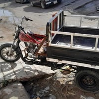 ستوته MTR • اوراق ناقصة • جاهز شغل