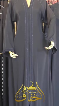 كرم الخفاف • بنت الشرق • عبايات ٢٠٢٦